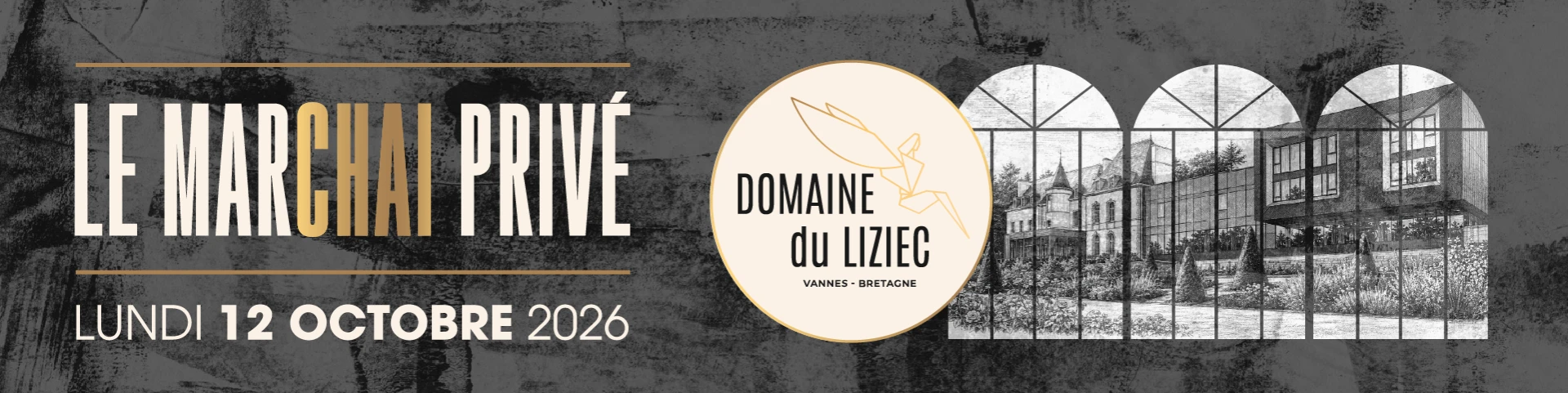 Bannière promotionnelle